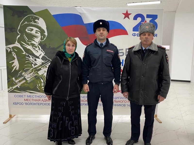 Сотрудники полиции Черекского района присоединились к благотворительному  марафону
