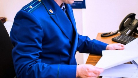Прокуратура Урванского района направила в суд уголовное дело в отношении лица, разместившего в сети Интернет порнографические видеоролики и изображения